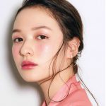 Makeup com Igari, a nova tendência do TikTok
